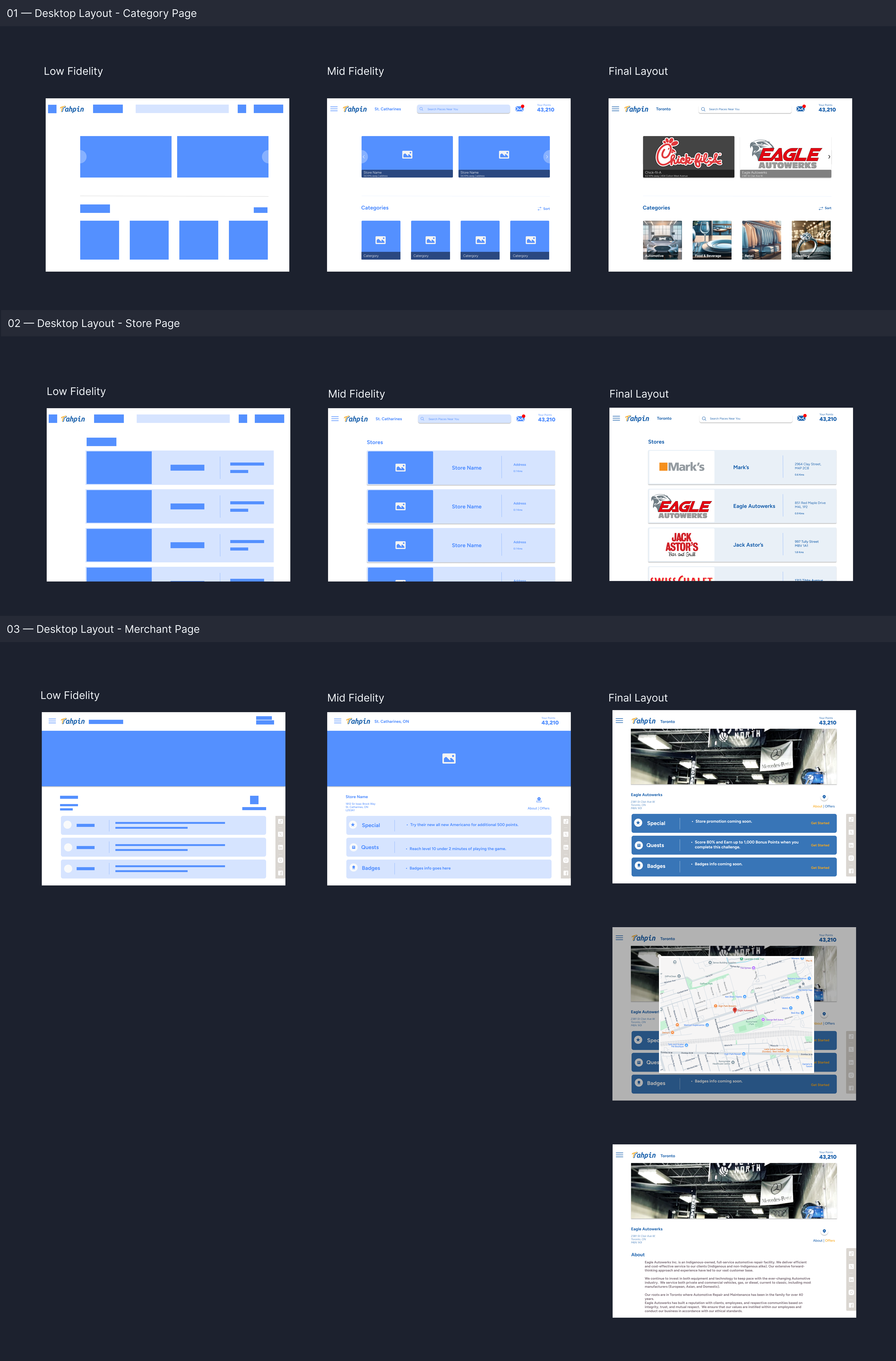 Tahpin desktop website layouts - Category, Store, Merchant progression