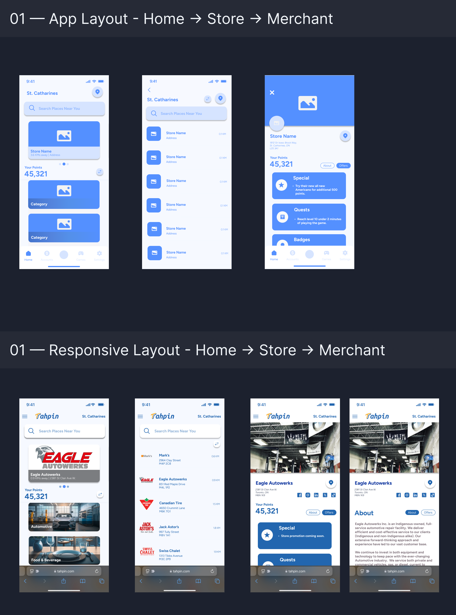 Tahpin iOS responsive layouts - Category, Store, Merchant